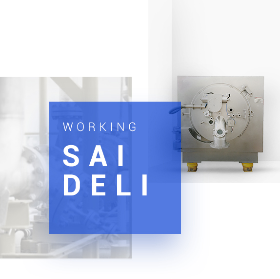 Графинная центрифуга LW